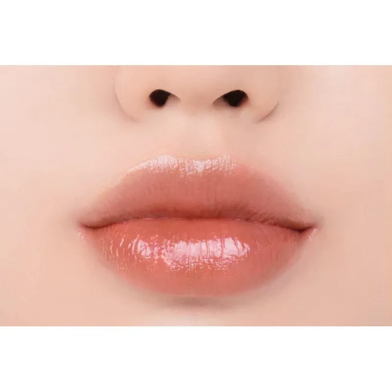 Romand Glasting Melting Balm (9 Colors)