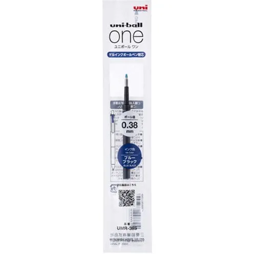 Uni-ball One Gel Pen REFILL (0.38/0.5/0.7mm)