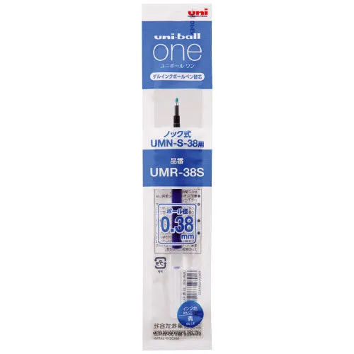 Uni-ball One Gel Pen REFILL (0.38/0.5/0.7mm)