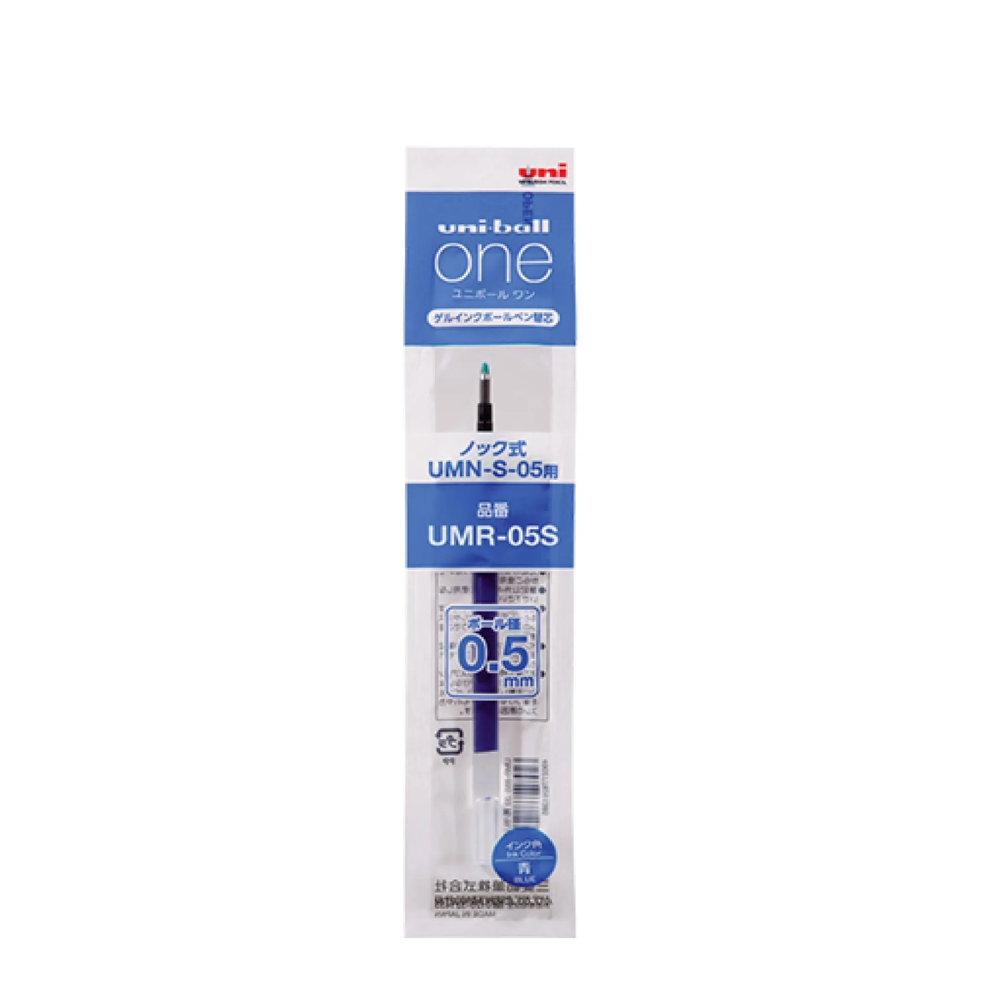 Uni-ball One Gel Pen REFILL (0.38/0.5/0.7mm)