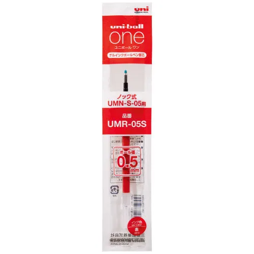 Uni-ball One Gel Pen REFILL (0.38/0.5/0.7mm)